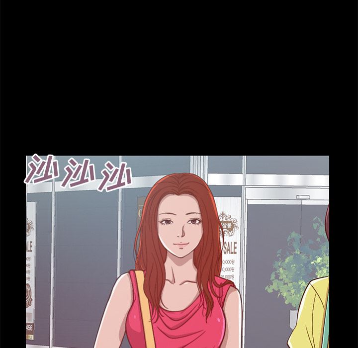 [韩国漫画] 不该有的爱情 爱情,巨乳大奶#[231P]-67