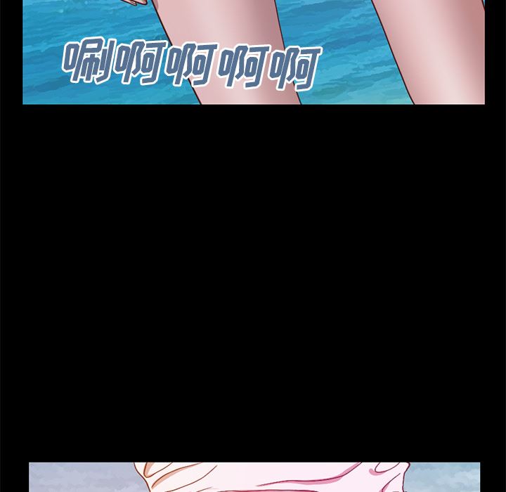 [韩国漫画] 不该有的爱情 爱情,巨乳大奶#[231P]-87