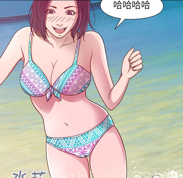 [韩国漫画] 不该有的爱情 爱情,巨乳大奶#[231P]-90