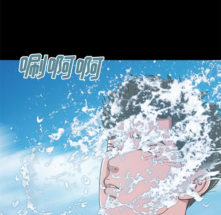 [韩国漫画] 不该有的爱情 爱情,巨乳大奶#[231P]-93