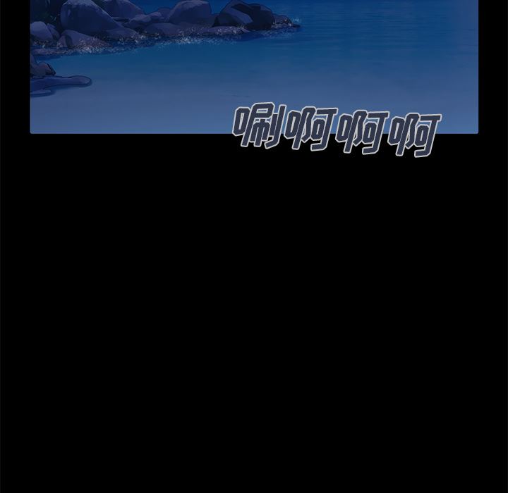 [韩国漫画] 不该有的爱情 爱情,巨乳大奶#[231P]-98