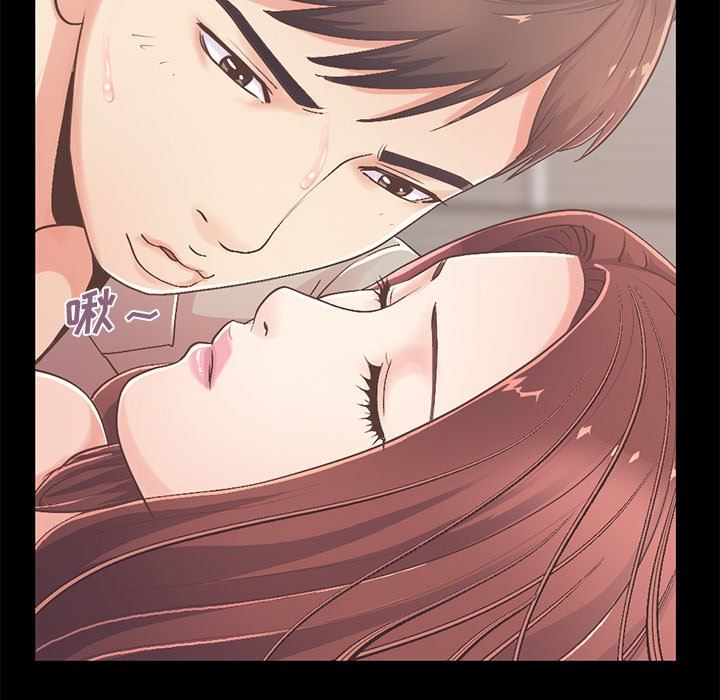 [韩国漫画] 不该有的爱情 爱情,巨乳大奶#[188P]-103