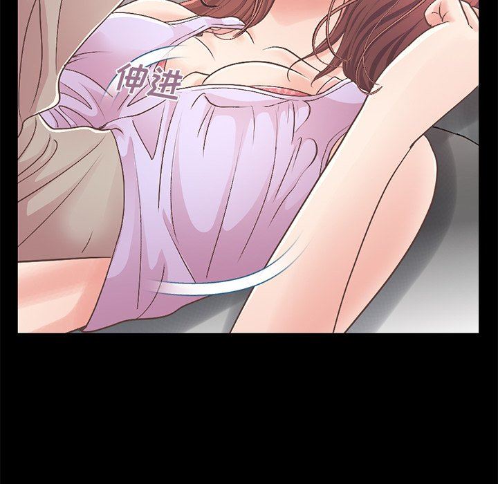 [韩国漫画] 不该有的爱情 爱情,巨乳大奶#[188P]-109