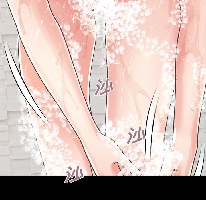 [韩国漫画] 不该有的爱情 爱情,巨乳大奶#[188P]-11