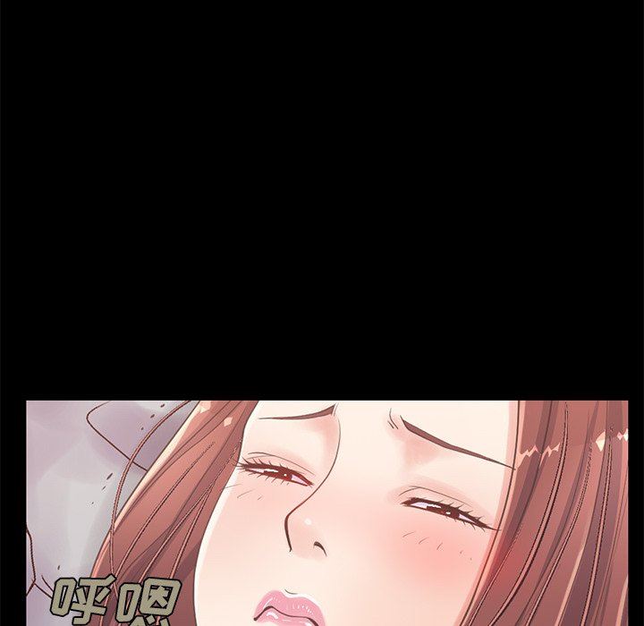 [韩国漫画] 不该有的爱情 爱情,巨乳大奶#[188P]-138