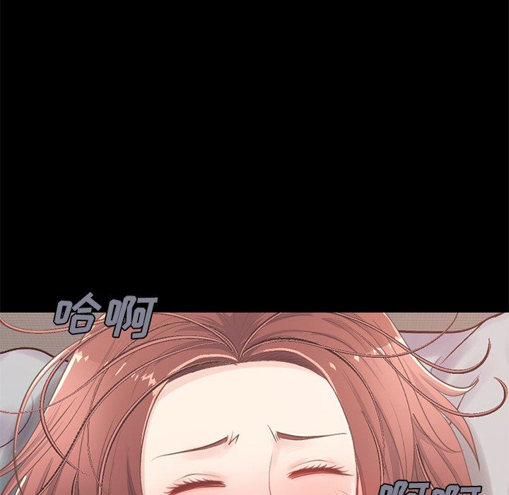 [韩国漫画] 不该有的爱情 爱情,巨乳大奶#[188P]-143