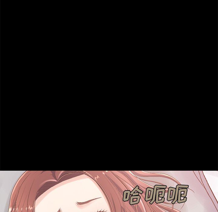 [韩国漫画] 不该有的爱情 爱情,巨乳大奶#[188P]-175