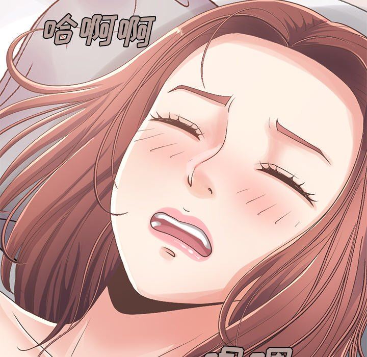 [韩国漫画] 不该有的爱情 爱情,巨乳大奶#[188P]-178