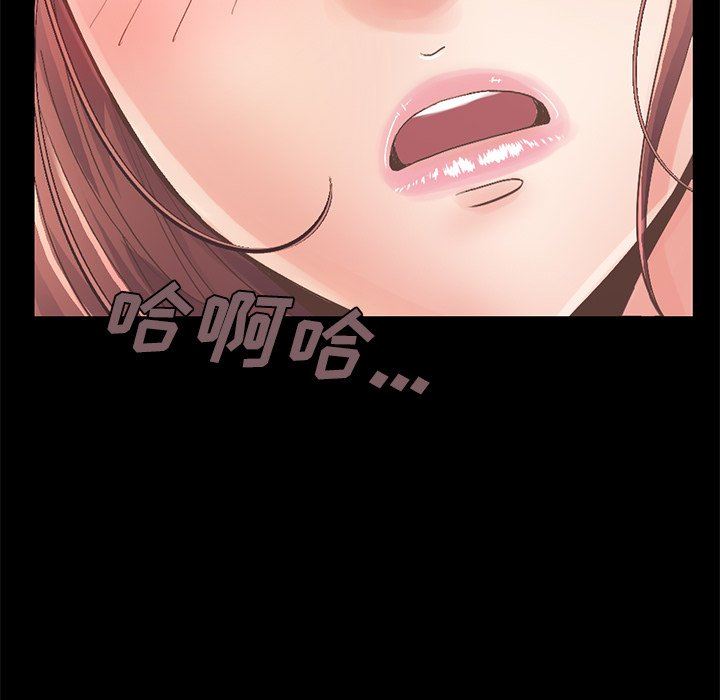 [韩国漫画] 不该有的爱情 爱情,巨乳大奶#[188P]-181