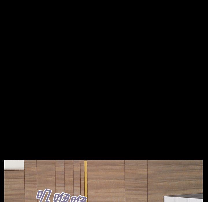 [韩国漫画] 不该有的爱情 爱情,巨乳大奶#[188P]-30