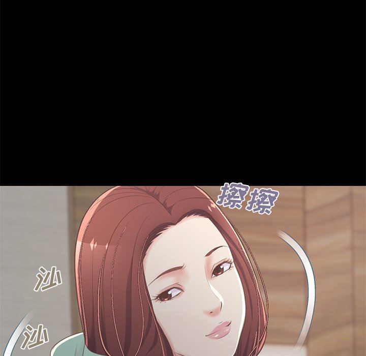 [韩国漫画] 不该有的爱情 爱情,巨乳大奶#[188P]-32