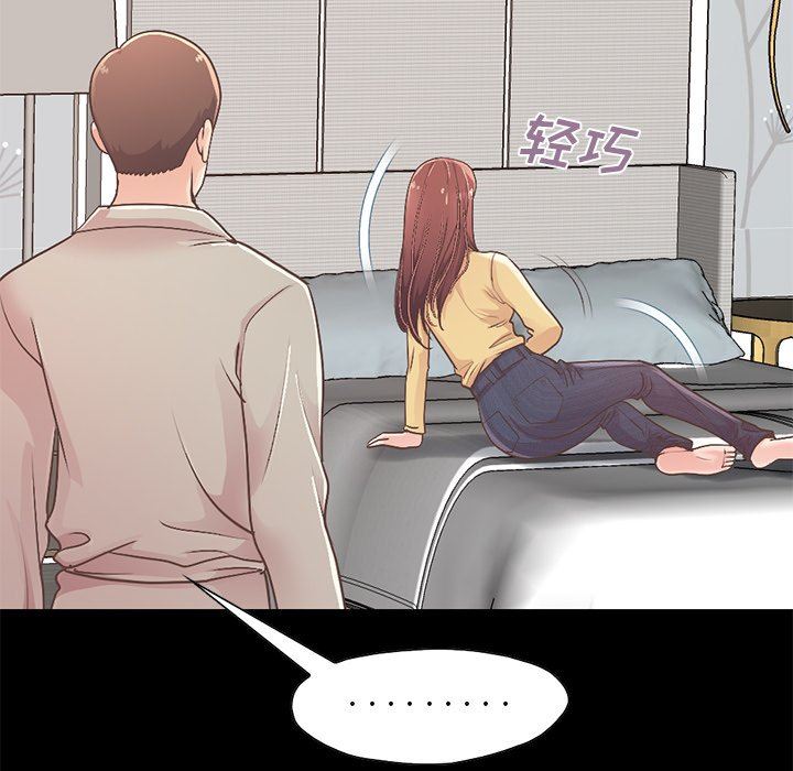 [韩国漫画] 不该有的爱情 爱情,巨乳大奶#[188P]-51