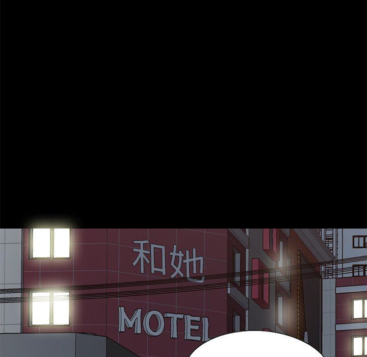 [韩国漫画] 不该有的爱情 爱情,巨乳大奶#[201P]-107