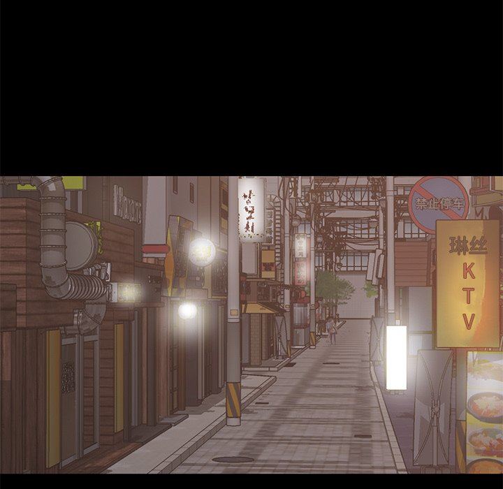 [韩国漫画] 不该有的爱情 爱情,巨乳大奶#[201P]-11