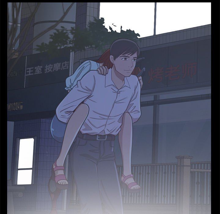 [韩国漫画] 不该有的爱情 爱情,巨乳大奶#[201P]-110