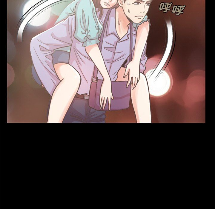 [韩国漫画] 不该有的爱情 爱情,巨乳大奶#[201P]-114