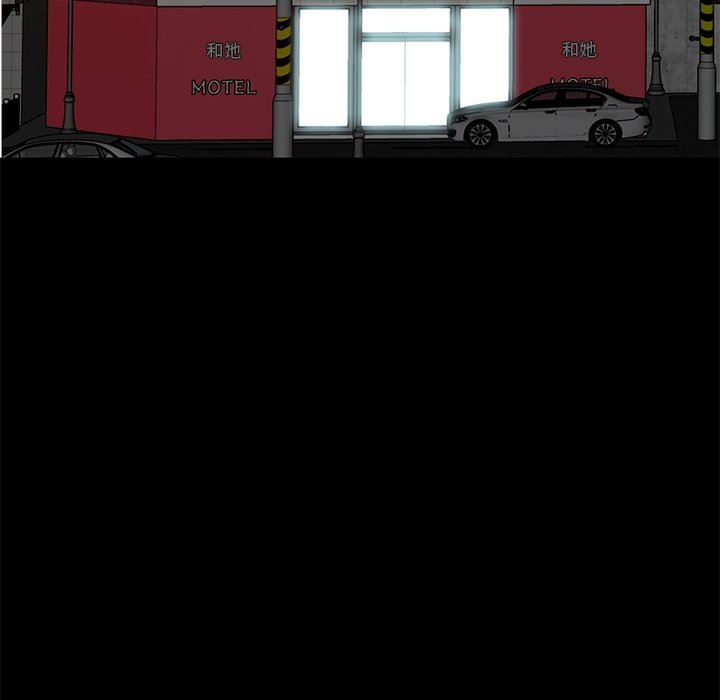 [韩国漫画] 不该有的爱情 爱情,巨乳大奶#[201P]-127