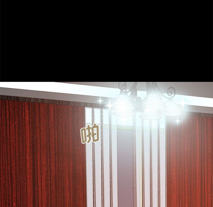 [韩国漫画] 不该有的爱情 爱情,巨乳大奶#[201P]-137