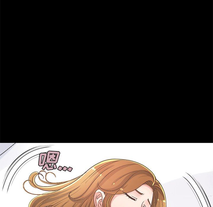 [韩国漫画] 不该有的爱情 爱情,巨乳大奶#[201P]-141