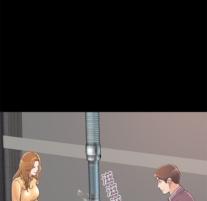 [韩国漫画] 不该有的爱情 爱情,巨乳大奶#[201P]-15