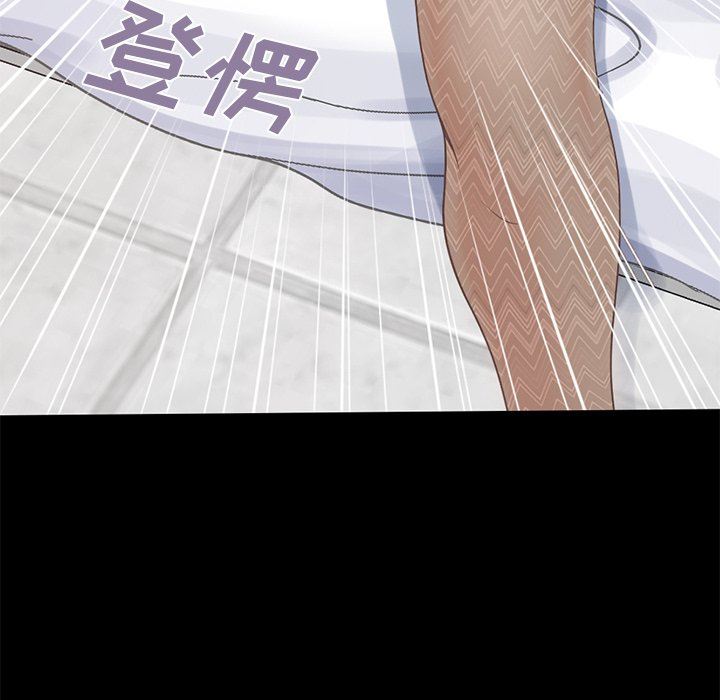 [韩国漫画] 不该有的爱情 爱情,巨乳大奶#[201P]-153