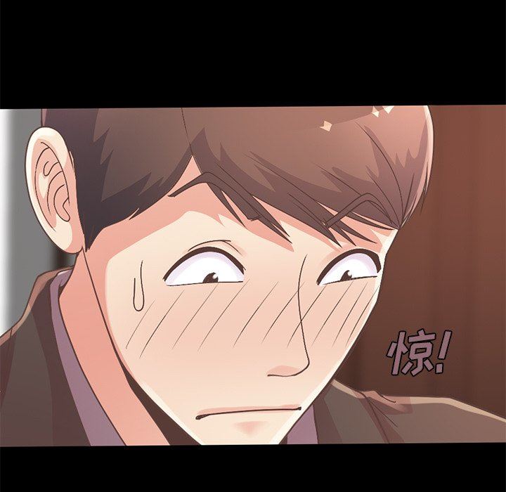 [韩国漫画] 不该有的爱情 爱情,巨乳大奶#[201P]-158