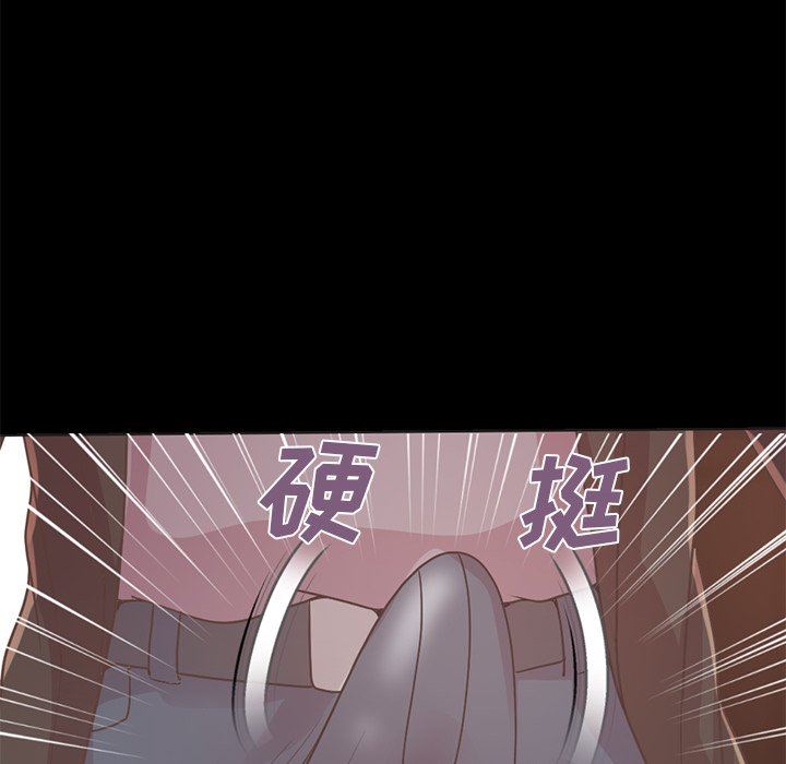 [韩国漫画] 不该有的爱情 爱情,巨乳大奶#[201P]-159