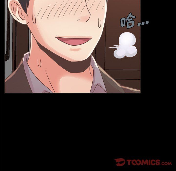 [韩国漫画] 不该有的爱情 爱情,巨乳大奶#[201P]-164