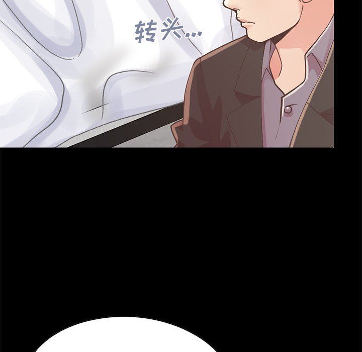 [韩国漫画] 不该有的爱情 爱情,巨乳大奶#[201P]-173