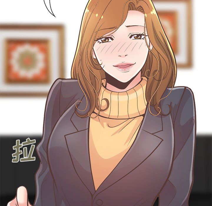 [韩国漫画] 不该有的爱情 爱情,巨乳大奶#[201P]-182