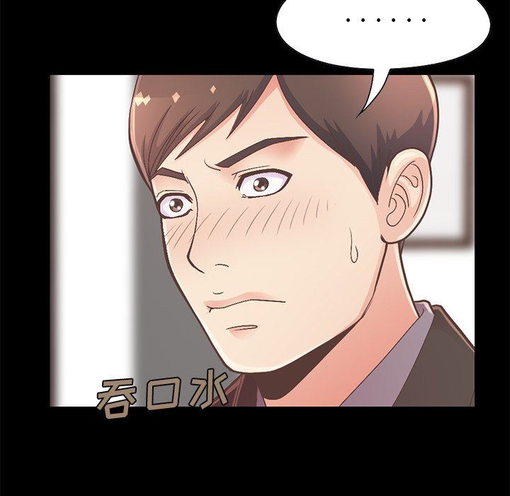 [韩国漫画] 不该有的爱情 爱情,巨乳大奶#[201P]-185