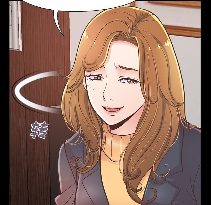 [韩国漫画] 不该有的爱情 爱情,巨乳大奶#[201P]-193