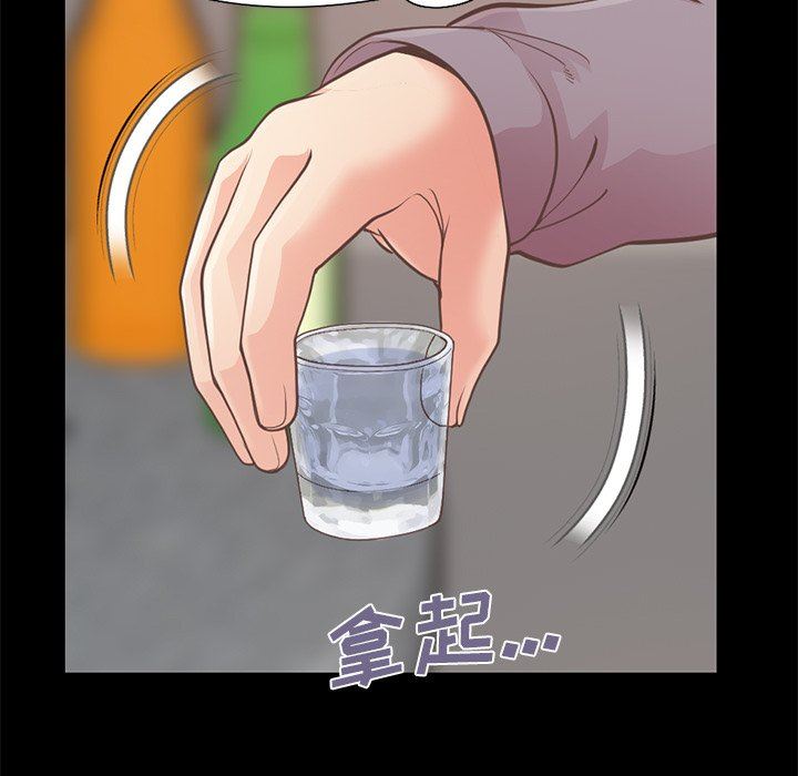 [韩国漫画] 不该有的爱情 爱情,巨乳大奶#[201P]-27