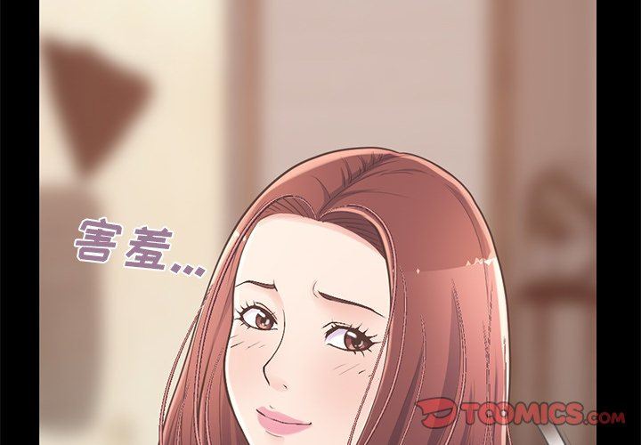 [韩国漫画] 不该有的爱情 爱情,巨乳大奶#[201P]-4