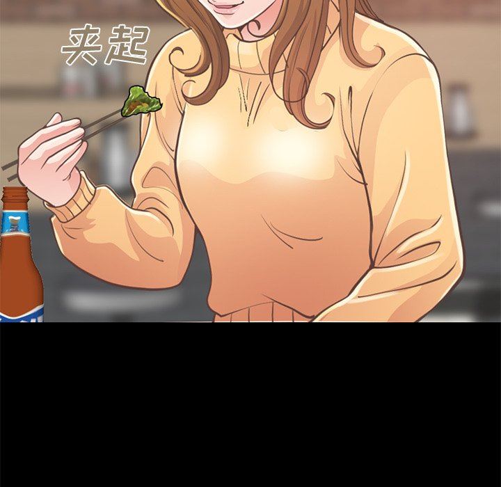 [韩国漫画] 不该有的爱情 爱情,巨乳大奶#[201P]-60