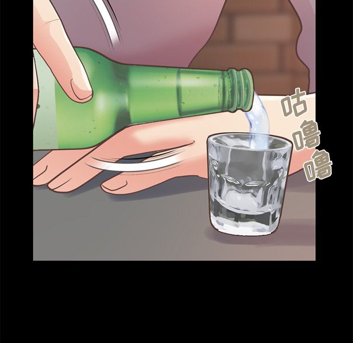 [韩国漫画] 不该有的爱情 爱情,巨乳大奶#[201P]-67