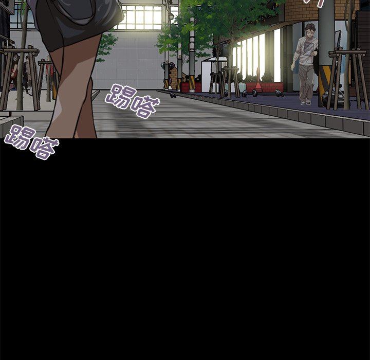 [韩国漫画] 不该有的爱情 爱情,巨乳大奶#[201P]-75