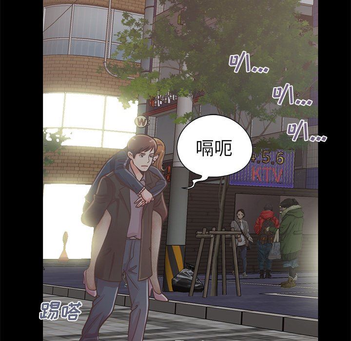 [韩国漫画] 不该有的爱情 爱情,巨乳大奶#[201P]-77