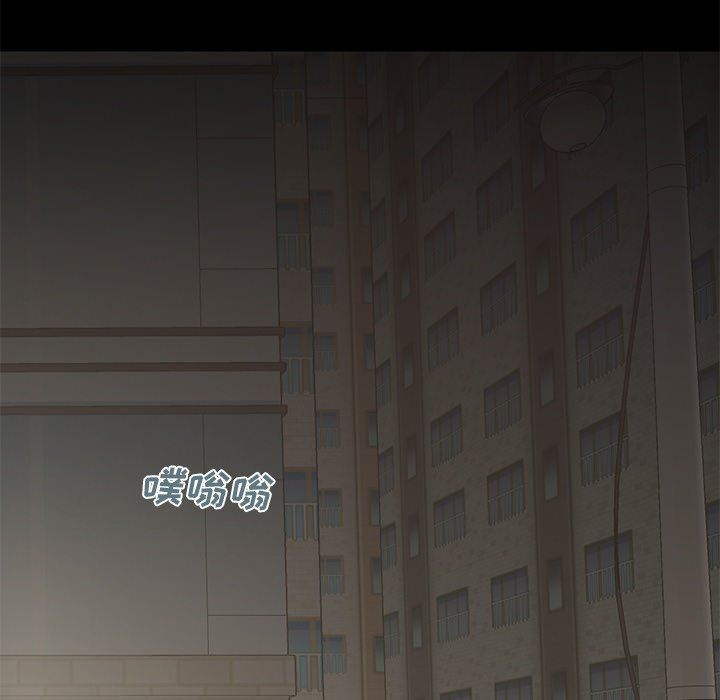 [韩国漫画] 不该有的爱情 爱情,巨乳大奶#[201P]-88