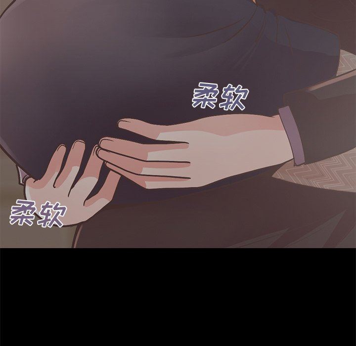 [韩国漫画] 不该有的爱情 爱情,巨乳大奶#[201P]-93