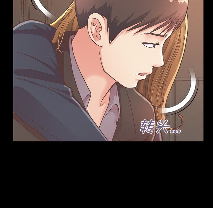 [韩国漫画] 不该有的爱情 爱情,巨乳大奶#[201P]-97