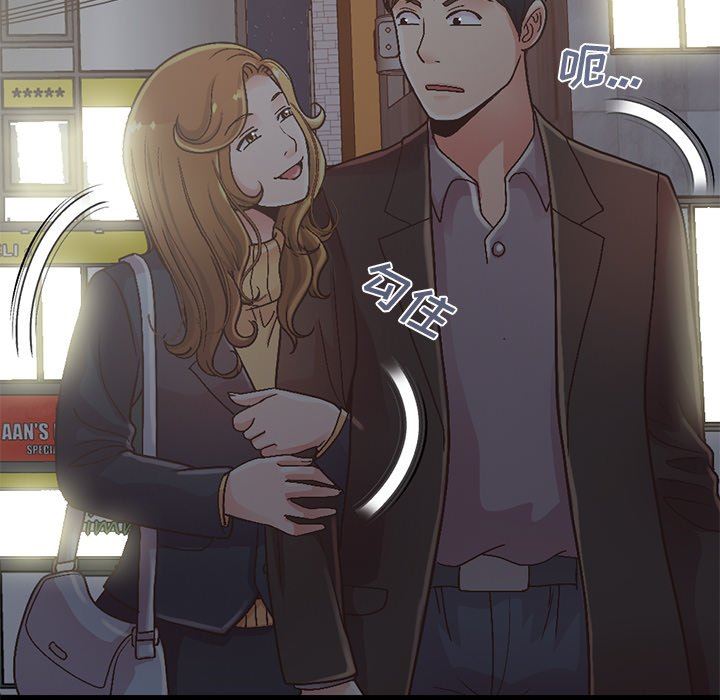 [韩国漫画] 不该有的爱情 爱情,巨乳大奶#[207P]-100