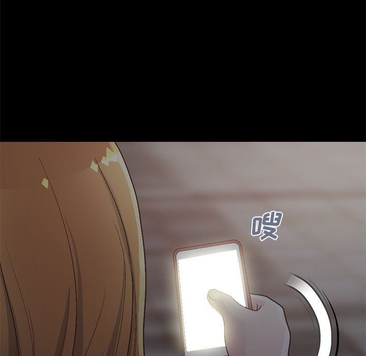 [韩国漫画] 不该有的爱情 爱情,巨乳大奶#[207P]-108