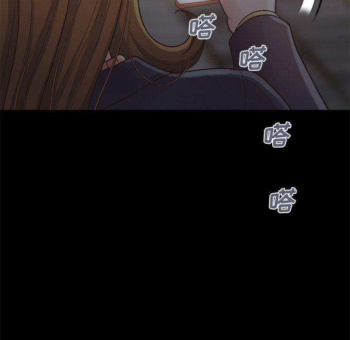 [韩国漫画] 不该有的爱情 爱情,巨乳大奶#[207P]-109