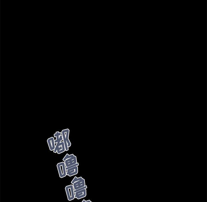 [韩国漫画] 不该有的爱情 爱情,巨乳大奶#[207P]-110