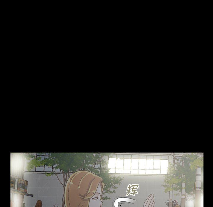 [韩国漫画] 不该有的爱情 爱情,巨乳大奶#[207P]-120