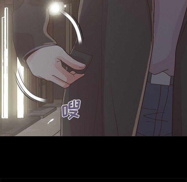 [韩国漫画] 不该有的爱情 爱情,巨乳大奶#[207P]-137