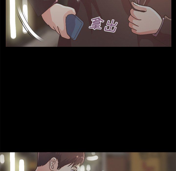 [韩国漫画] 不该有的爱情 爱情,巨乳大奶#[207P]-139