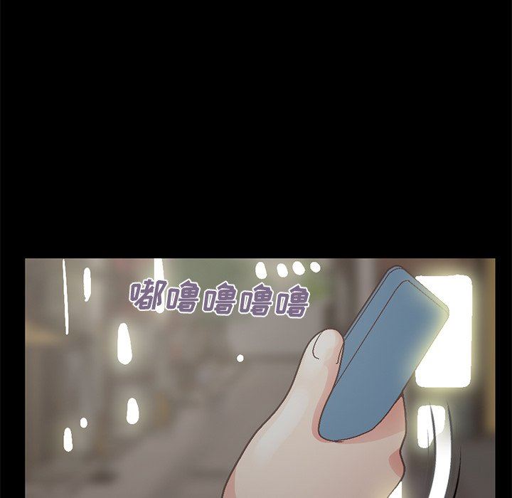 [韩国漫画] 不该有的爱情 爱情,巨乳大奶#[207P]-142