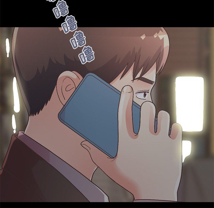 [韩国漫画] 不该有的爱情 爱情,巨乳大奶#[207P]-144